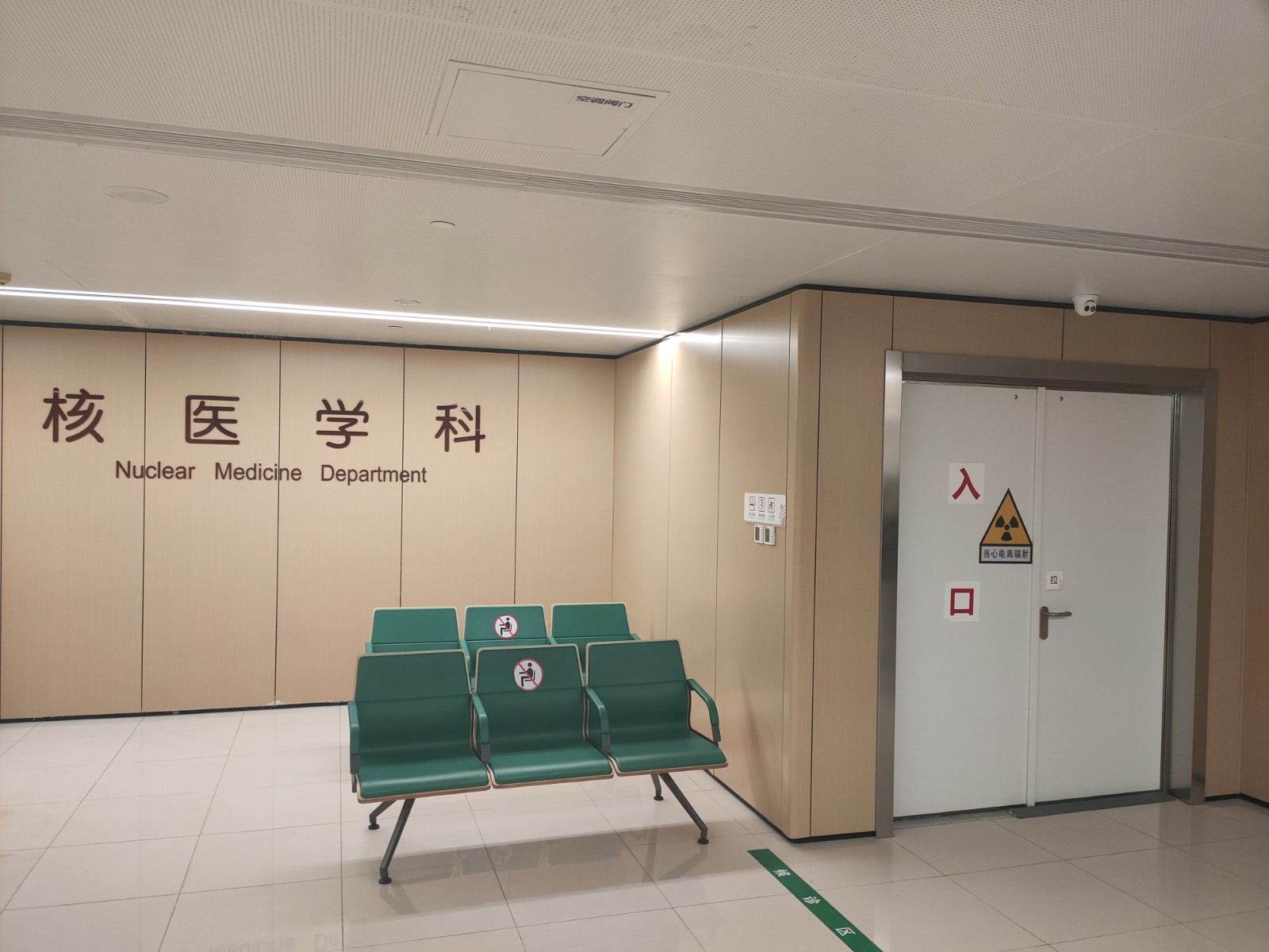 舟山宠物医院用防辐射铅门